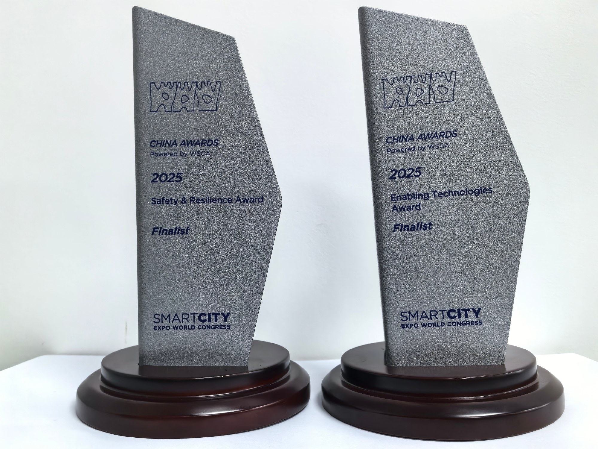 数字产业集团荣获世界智慧城市大奖